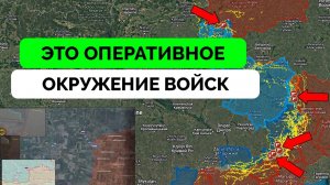 Прорыв: Россия Добивается Успеха в Районе Курахово и Великой Новоселки, Интенсивные Бои По Всему Фро