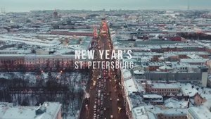 Новогодний Санкт-Петербург, аэросъемка с дрона. New Year's Saint-Petersburg, aerial view