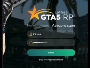 вот и всё, неплохая получилась история...