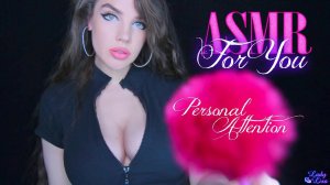 💝 ASMR Для вас с личным вниманием и лицом к лицу для сна