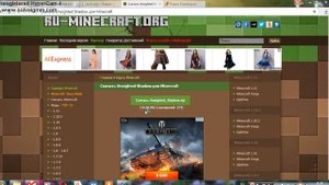 Как скачать карту,моды,текстуры на майнкрафт