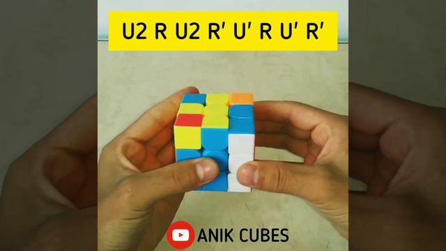 OLL - "Акула" | OLL алгоритмы | Anik Cubes | oll algorithms