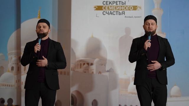 Къутбуясул нураль 2024 \\ Группа Батлух смотреть онлайн