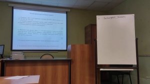 Урок 9. Часть 1. Комбинаторная геометрия.