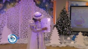 Фокус говорящая ёлка, фокусы снегурочки. Новогодние фокусы для детей.