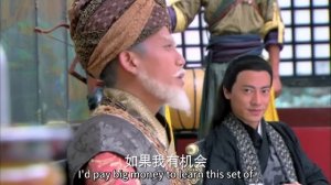 Повесть о героях-Кондорах 1 сезон 26 серия