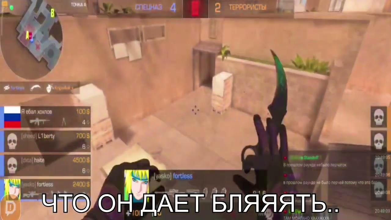СТРИМЕР В ШОКЕ С МОЕЙ ИГРЫ!?🤯 | @l1bertynewera смотреть онлайн