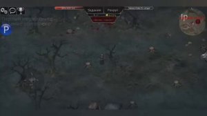 Vampires Fall Злом+Чит Победа на Чернокнижником #1