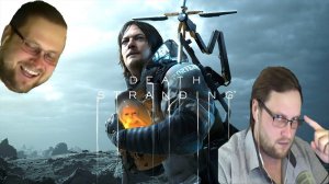 СМЕШНЫЕ МОМЕНТЫ С КУПЛИНОВЫМ / КУПЛИНОВ КУРЬЕРИРУЕТ И УГАРАЕТ В DEATH STRANDING #1
