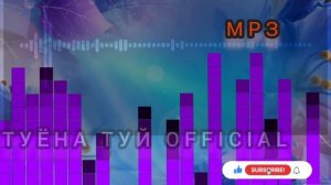 БАХТИËР ХОЧАЕВ ТУËНА ТУЙ✅