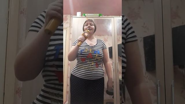НЭНСИ  - ГОЛУБОГЛАЗАЯ  КАРАОКЕ