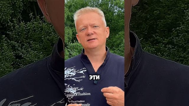 Секрет: Что нужно для настоящего богатства?