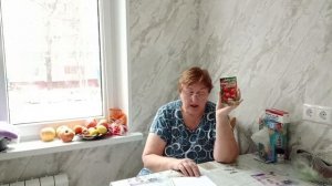 Буду выращивать томат в сезоне 2025 "Делай деньги"🍅🍅🍅