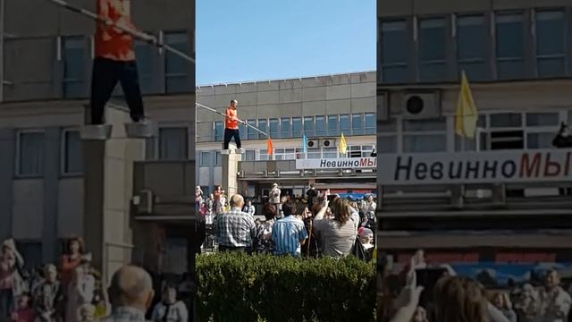 Дагестанские канатоходцы.