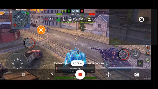 СТРИМ//КАТАЕМ ВЗВОД НА ТРОИХ В РЕЖИМАХ// смотреть онлайн