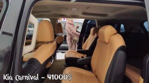 GEELY MONJARO || ПАРАЛЛЕЛЬНЫЙ ИМПОРТ || ЦЕНЫ на КИТАЙСКИЙ АВТО || KIA CARNIVAL #Бишкек #Киргизия