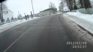 Ветрино