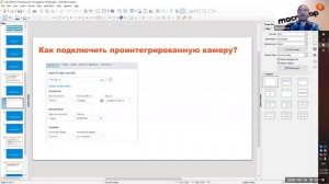 10 самых популярных вопросов в техническую поддержку