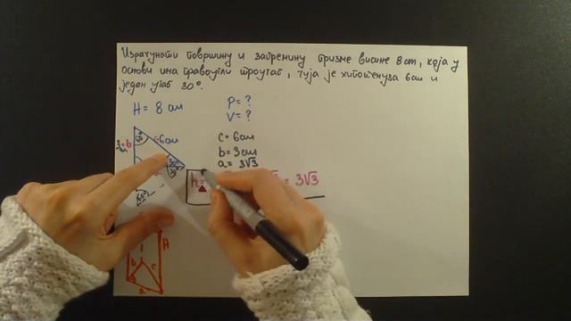 Prava trostrana prizma osnova je pravougli trougao. Poznata hipotenuza i ostar ugao 30 stepeni
