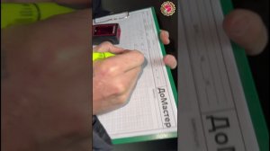 ✅Приёмка квартиры  в ЖК «Мята», Новороссийск🏚
🔑Студия 24 кв/м 
🧱Застройщик ООО СЗ "Кронос"🏗