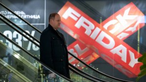 Большой обман: в Петербурге подвели итоги «Черной пятницы»