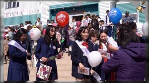 Последний звонок 2023