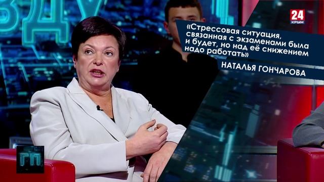 Нагрузка и здоровье школьников. Как решать проблему? Говорите правду 28.11.24