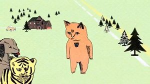 Психоделика