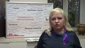 Отзыв участника курса НЛП-Практик тренера Вячеслава Захарова