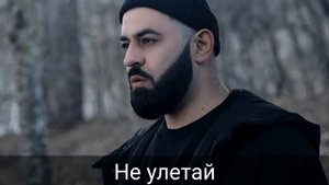 SEVA//Сева- лучшие песен