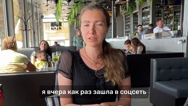 Отзыв Алены, чек-лист Любовь к себе  встреча #смысловойзавтрак от 21.07.23