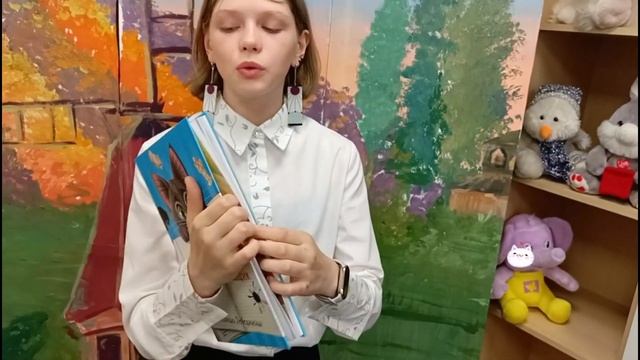 Обзор книги Юлианы Лебединской "Пуф и добрый обманщик" Юный блогер Ника #чтопочитать #лучшиекниги