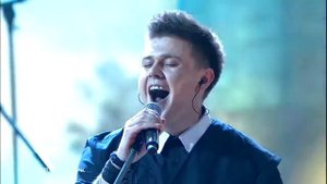 Группа N E V A  Де ля Фер