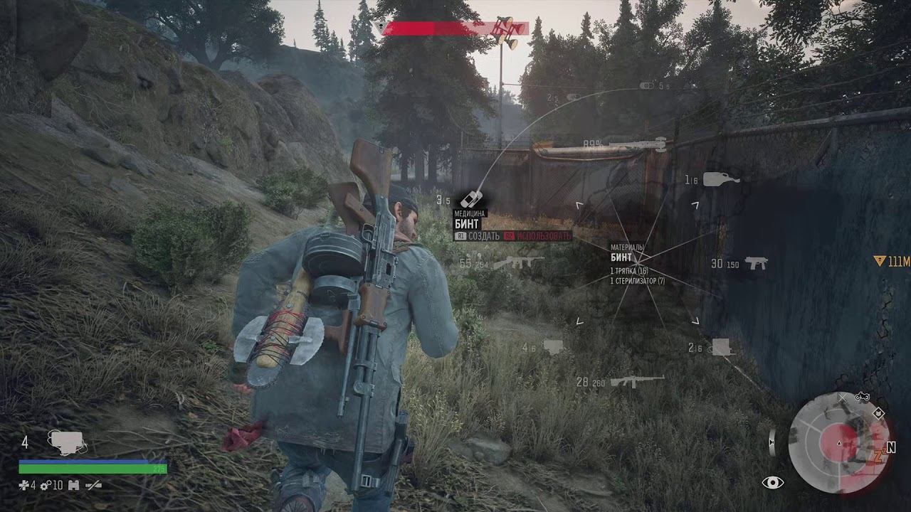 Орда на лесопилке Days gone