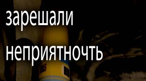 Решили проблему с занижением крайслера 300с