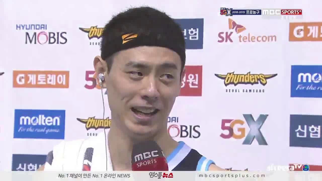 썬더스_전주 KCC전 역전승을 이끈 이관희 인터뷰! смотреть онлайн