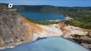 Разведка блогом / Кунашир – остров сокровищ / 28.11.24