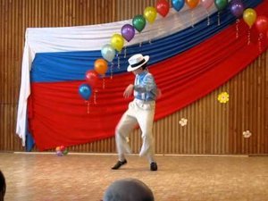 Смут Криминал