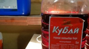 2я замена масла в АКПП Атласа