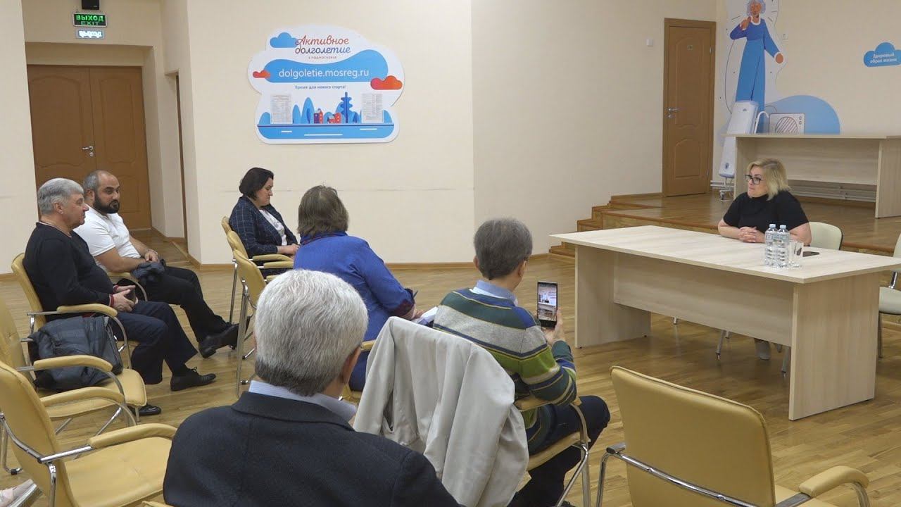 Встреча Главы с жителями
