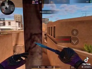 полёты на сендстоуне в стандофф 2