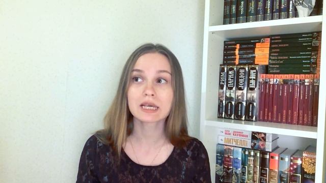 Книжный TAG №1 - Мои книжные привычки
