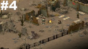 ▶Fallout Tactics: Brotherhood of Steel. Новая игра. Лес браминов. #4