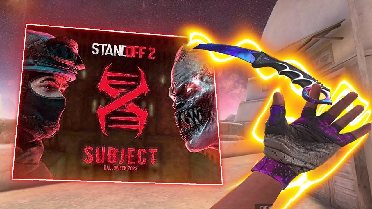 HALLOWEEN SUBJECT X🎃 (STANDOFF 2) смотреть онлайн