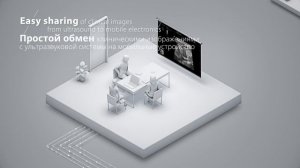 УЗИ аппарат Mindray Resona I9
