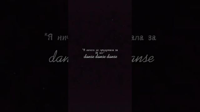 💜Урок Французского💜 ч.2 #фф #ффюнги #юнги #шуга #ффтикток #бтс смотреть онлайн
