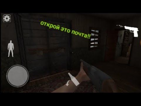 Выгнал мистера мита из его собственного дома!! Mr.Meat new update 1.3.0 смотреть онлайн
