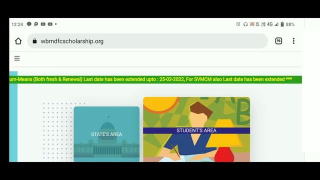 Aikyashree scholarship 2021-22 lot generation failed new and latest updates today.