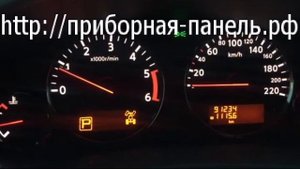Приборная панель Nissan Pathfinder 2012