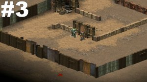 ▶Fallout Tactics: Brotherhood of Steel. Обучение: Засада, скрытность и снайпер. #3